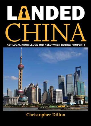 Landedchinabook Landedchinabook